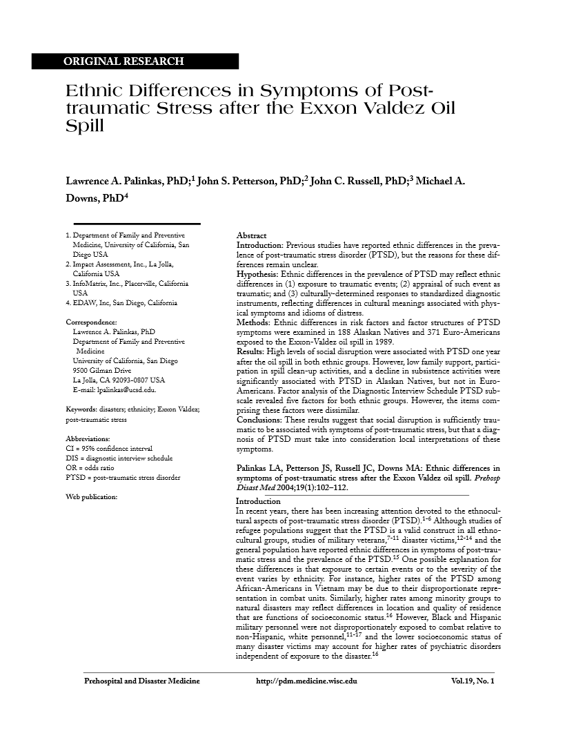 Реферат: Exxon Valdez Oil Spill Essay Research Paper